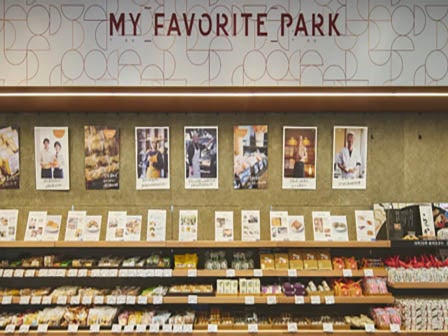 中部発 日帰り 浜名湖花フェスタと炭火焼の鰻丼ランチ!3